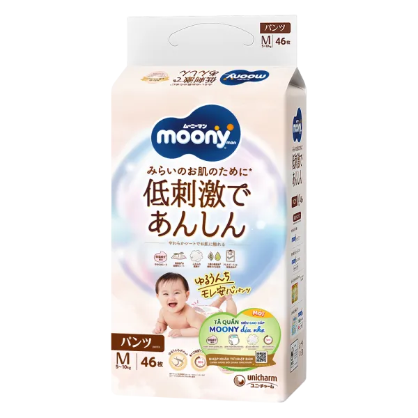 Tã dán Moony Natural/Moony Dịu nhẹ size M (46 miếng)